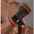 Jingba Handledsstöd Sport