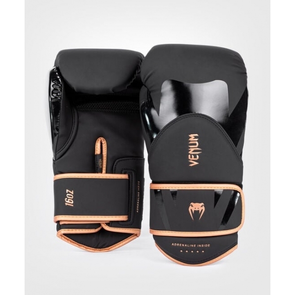Venum Challenger 4.0