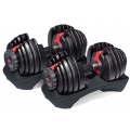Bowflex SelectTech 552i