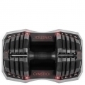 Gymstick Quick-Lock Hantel