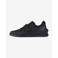 Weightlifting shoes 2.0 